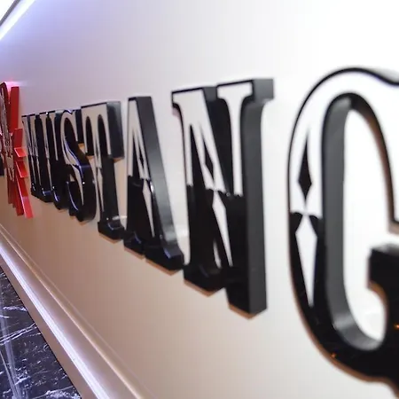 Hotel Mustang 4*